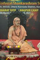 Concluding Dharma Sabha (31 March 2025)